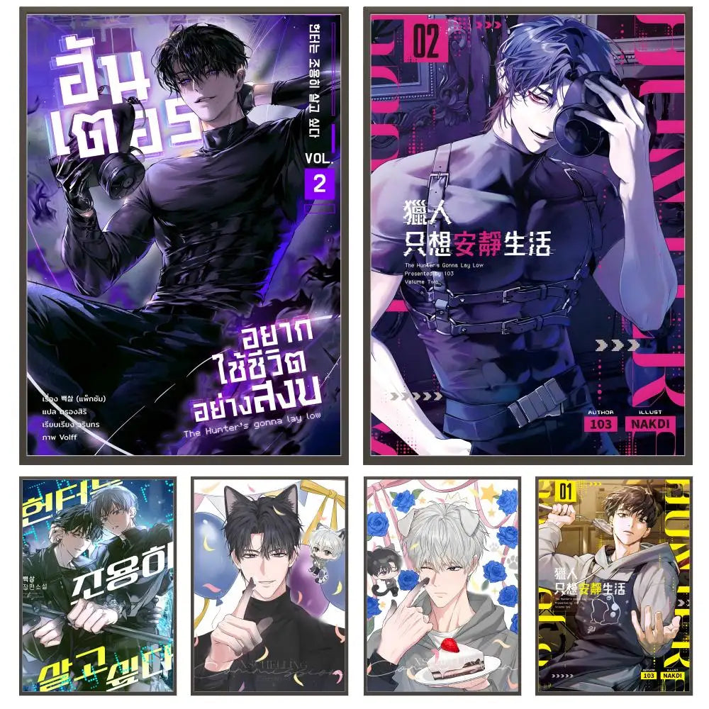 The H-Hunters Gonna Lay Now Bl Poster