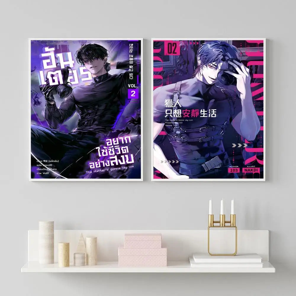 The H-Hunters Gonna Lay Now Bl Poster